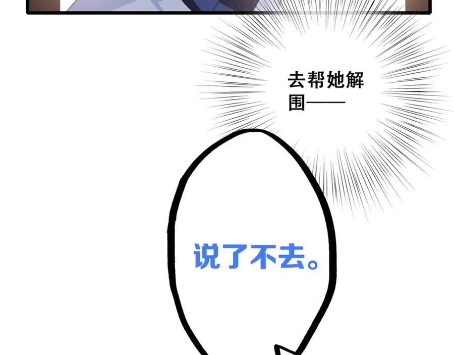 98.jpg