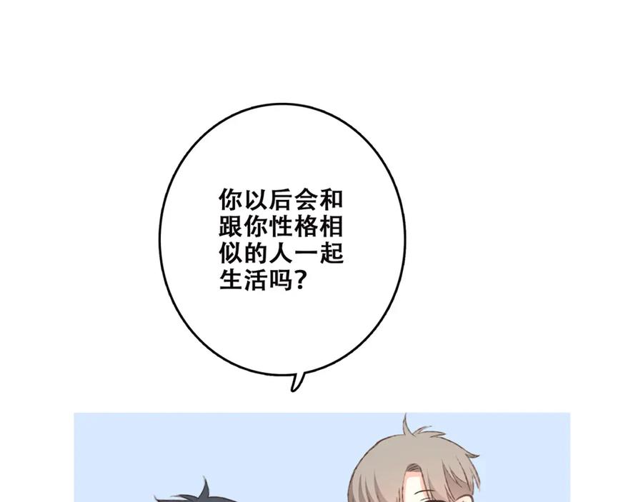 81.jpg
