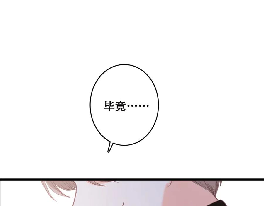 83.jpg