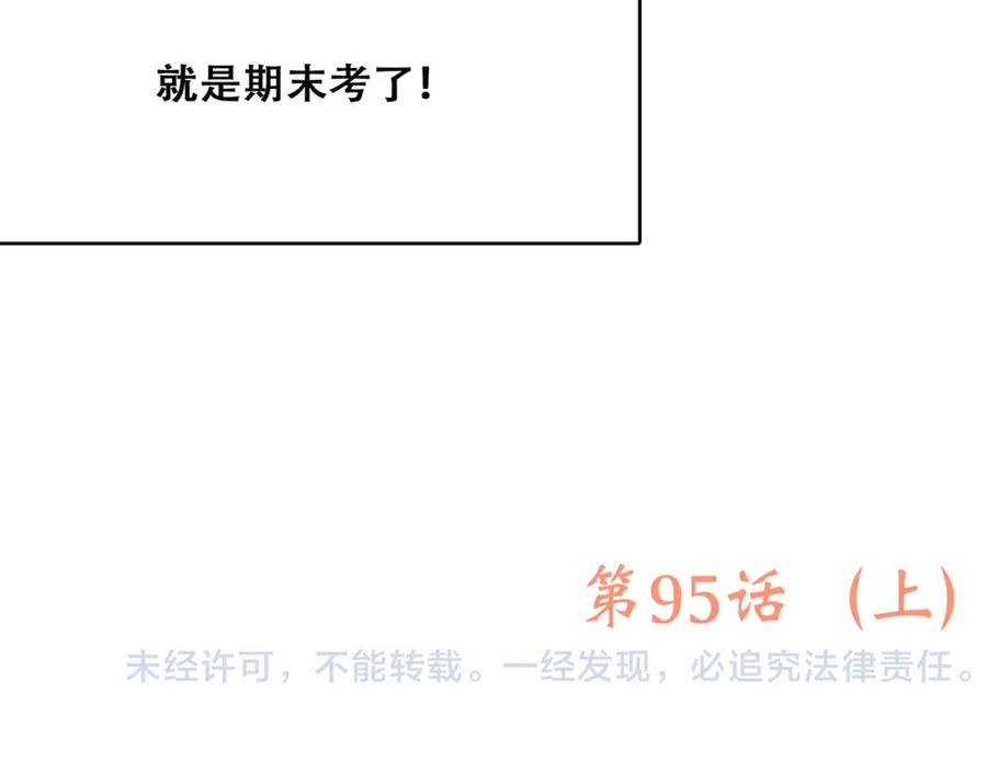 93.jpg