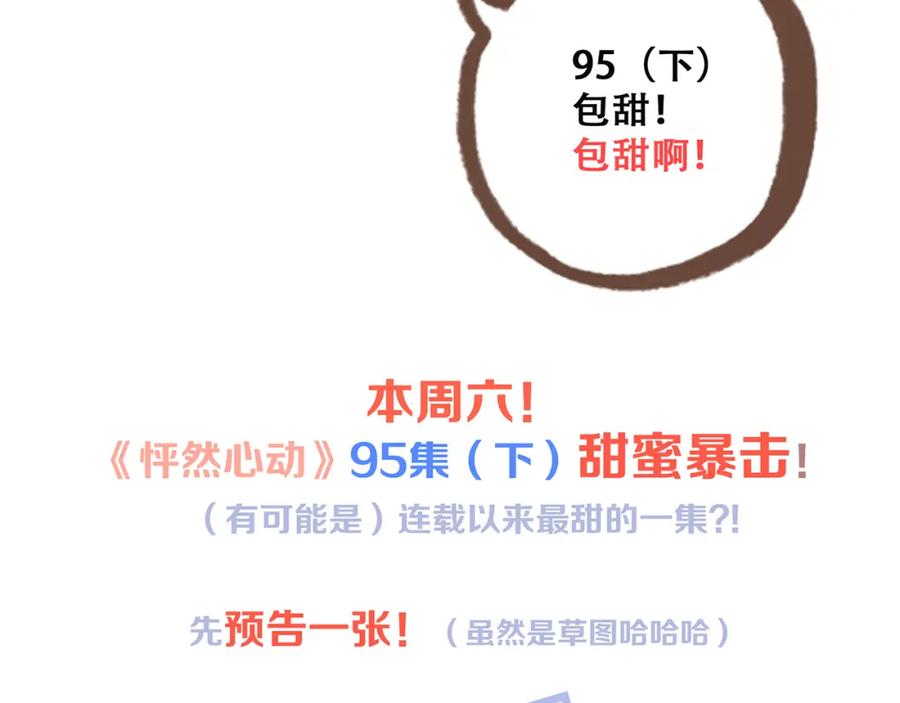 96.jpg