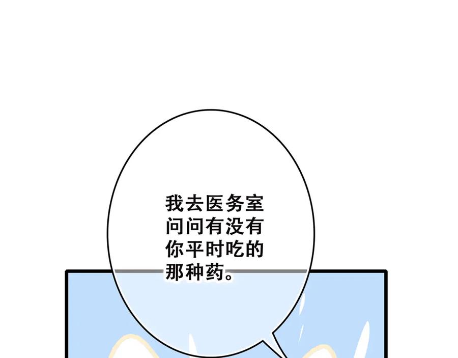 99.jpg