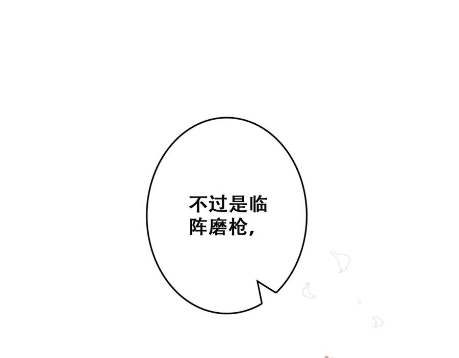 98.jpg