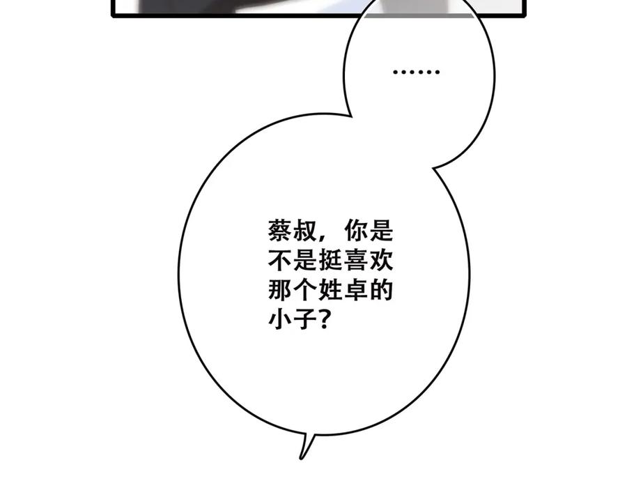 92.jpg