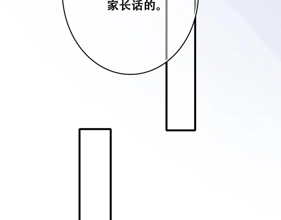 123.jpg