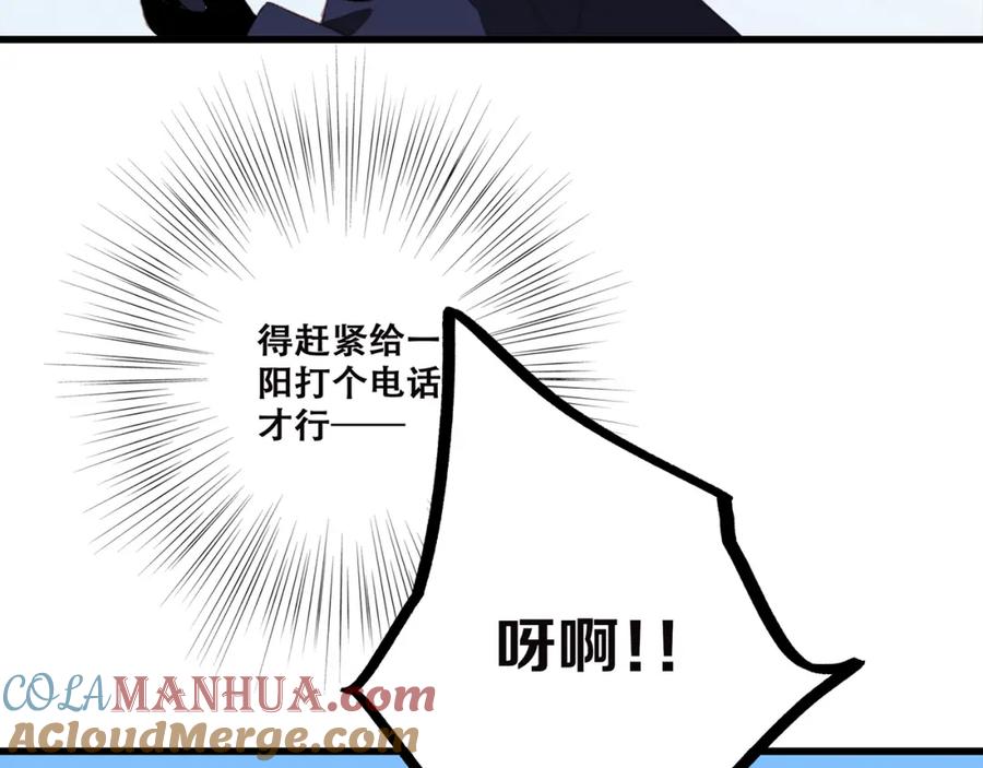 133.jpg
