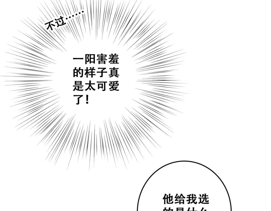 114.jpg