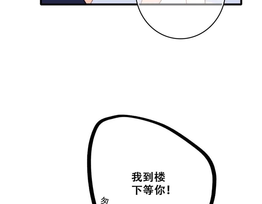 110.jpg