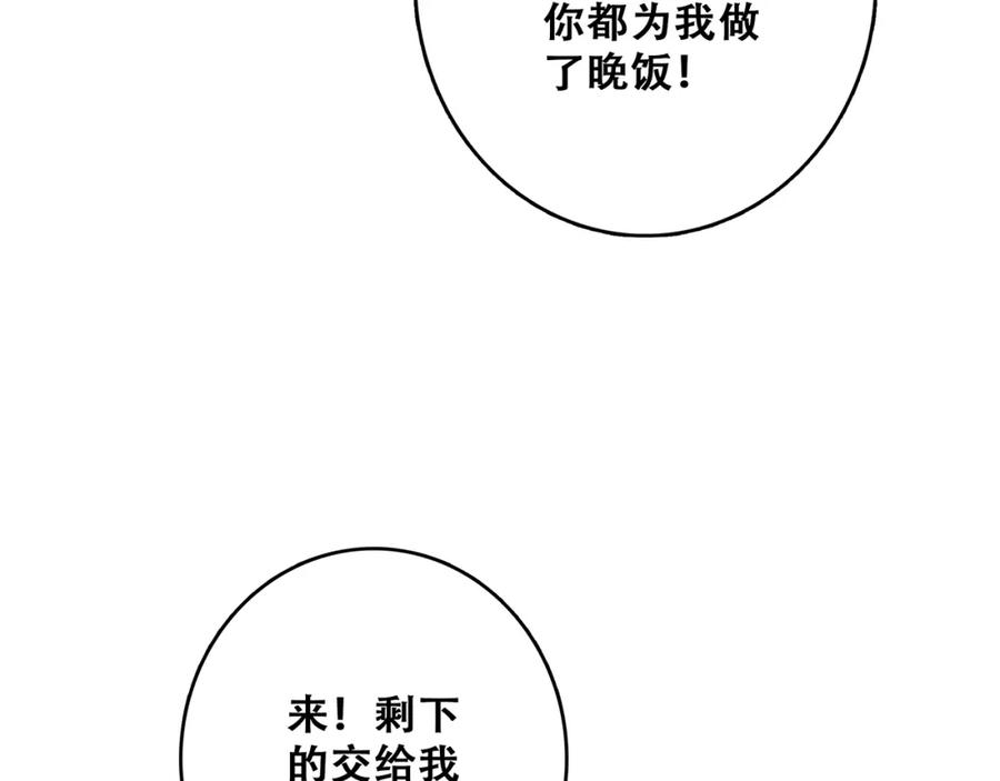 76.jpg