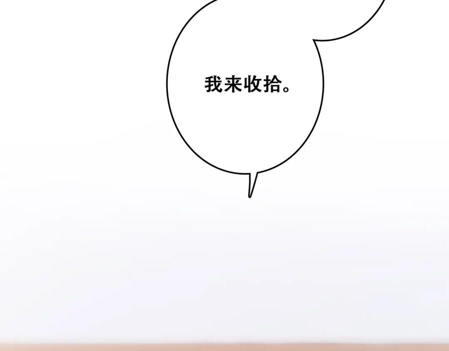 110.jpg