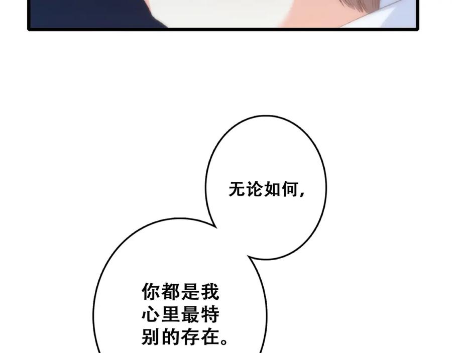 118.jpg