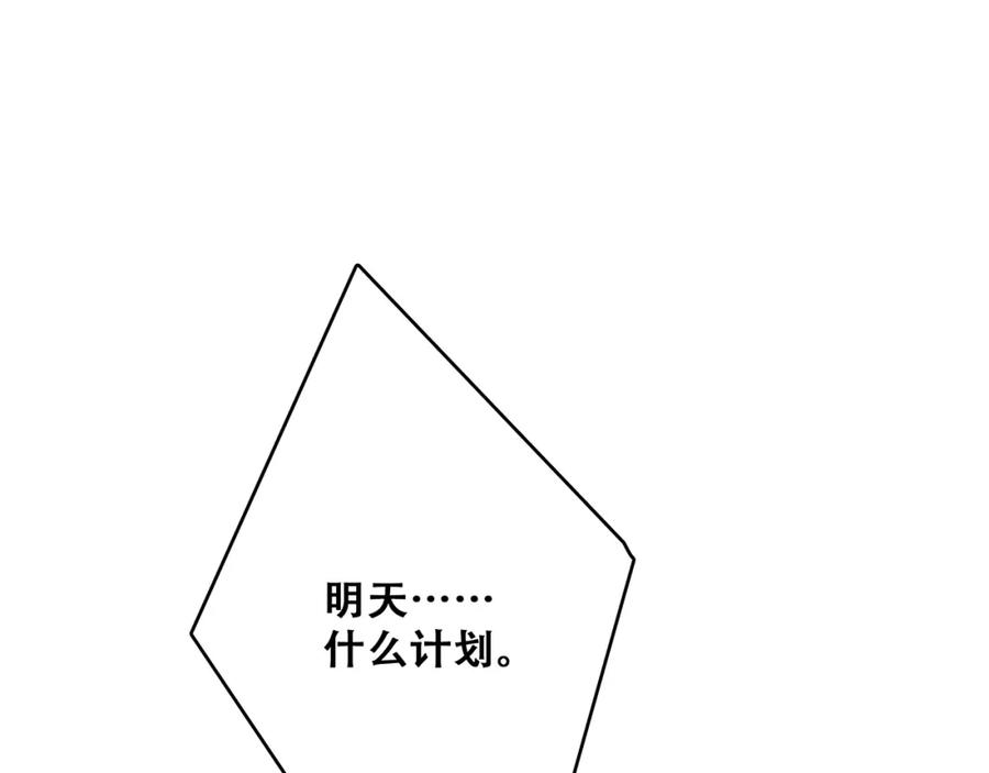 118.jpg