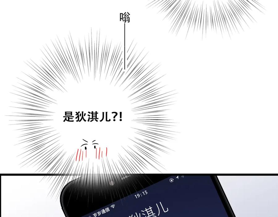 107.jpg