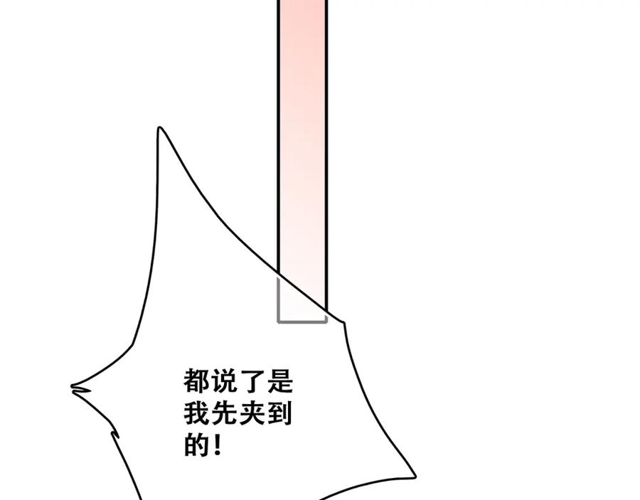 102.jpg