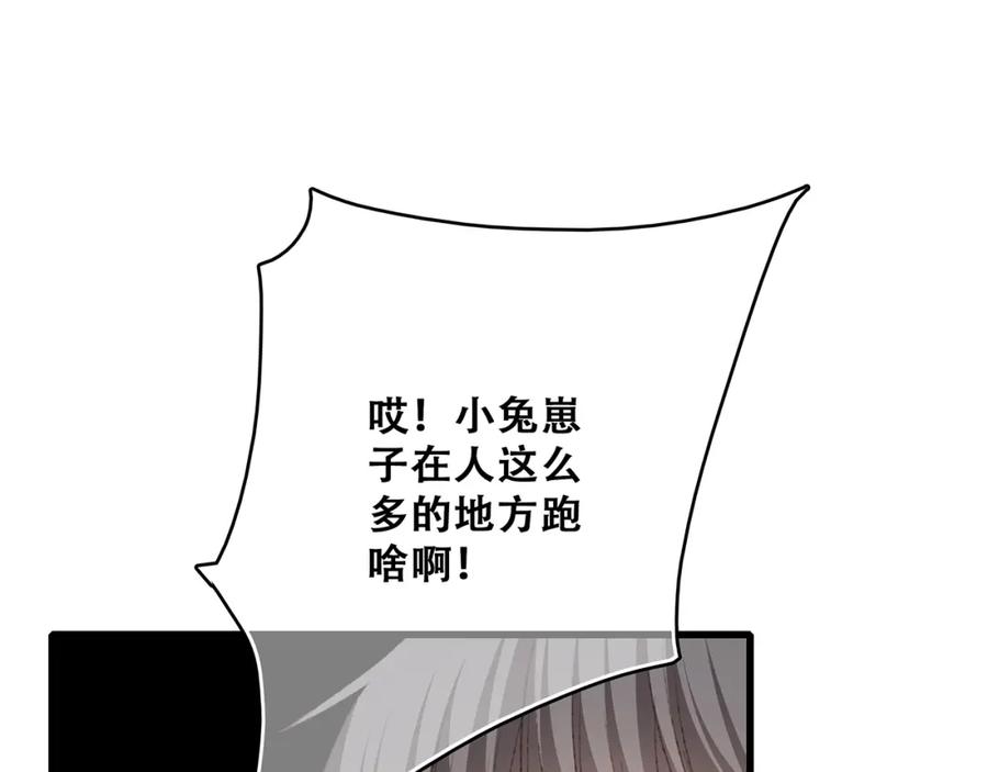 78.jpg