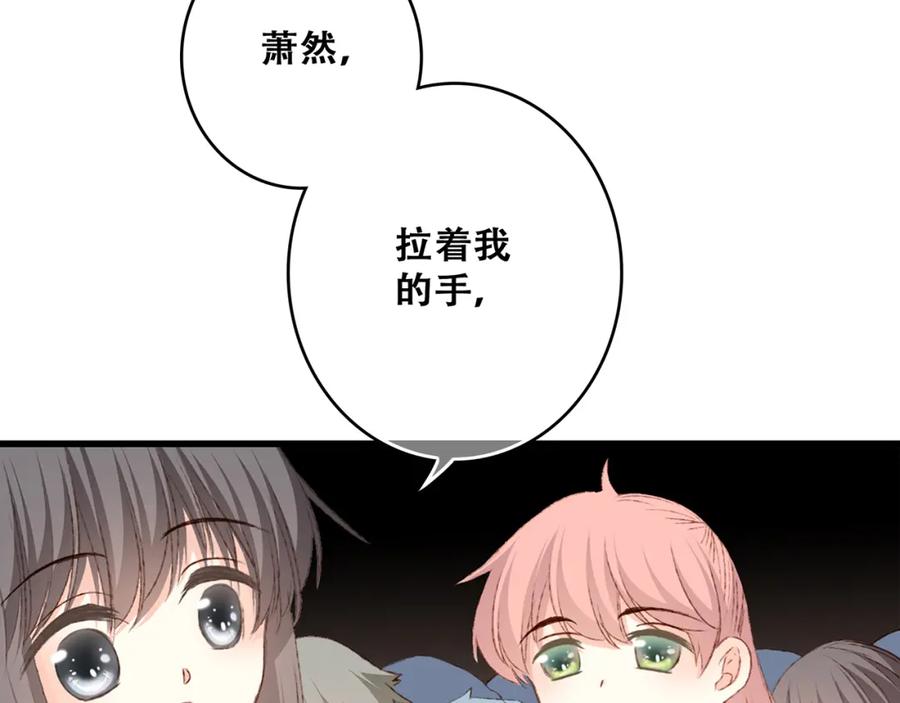 70.jpg