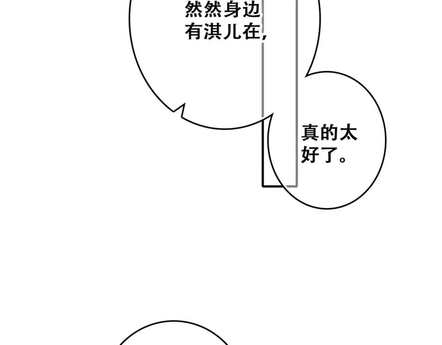 140.jpg