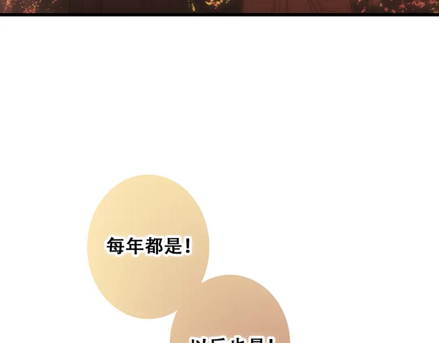 87.jpg