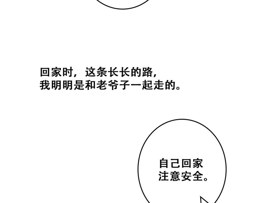 144.jpg