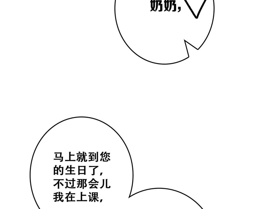 87.jpg