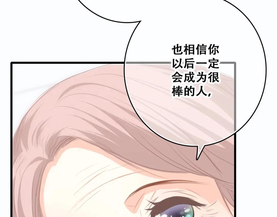 96.jpg