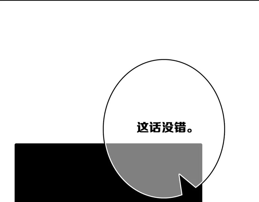 114.jpg