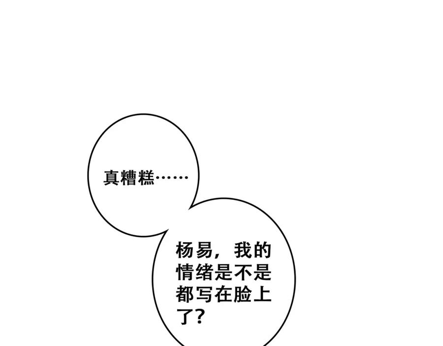 83.jpg