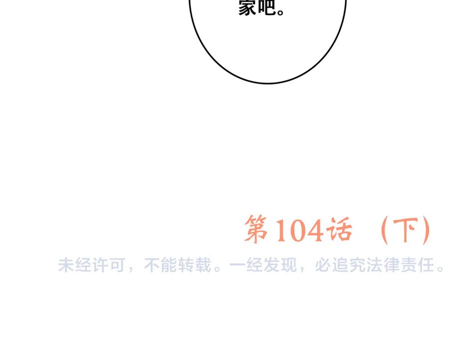 116.jpg