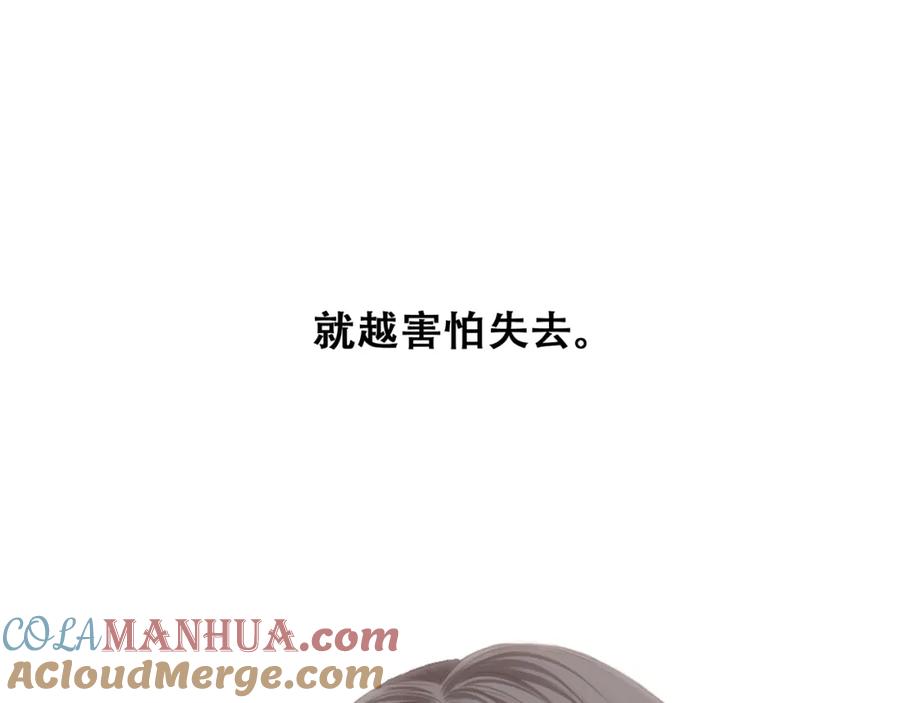 97.jpg