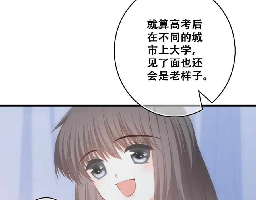 54.jpg