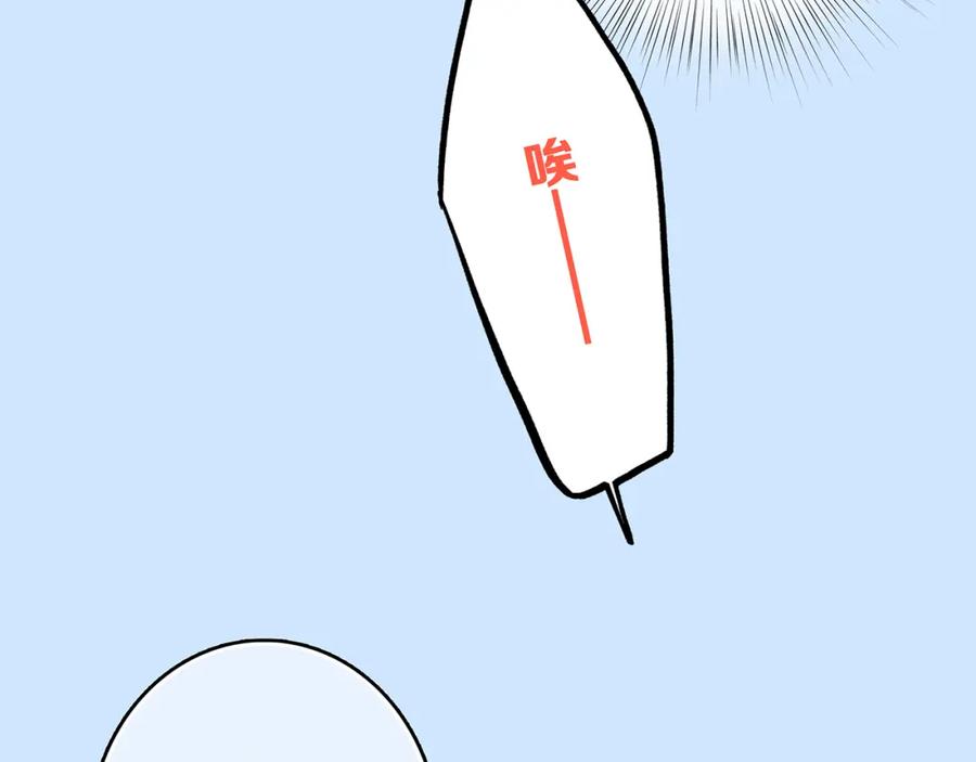 108.jpg