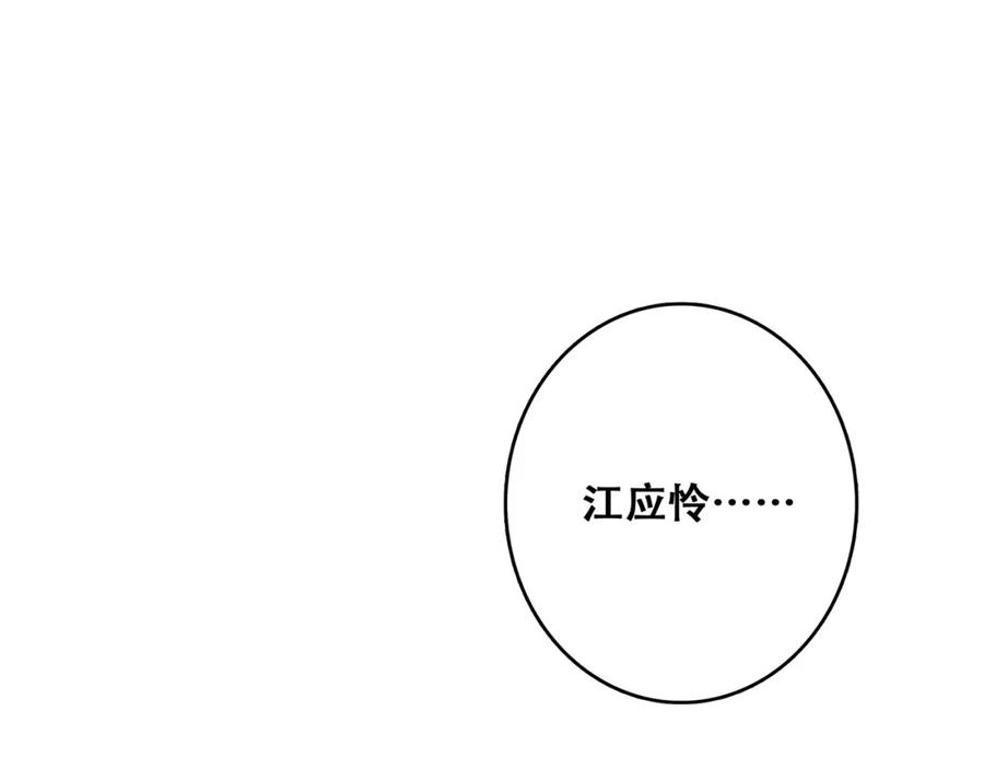 86.jpg