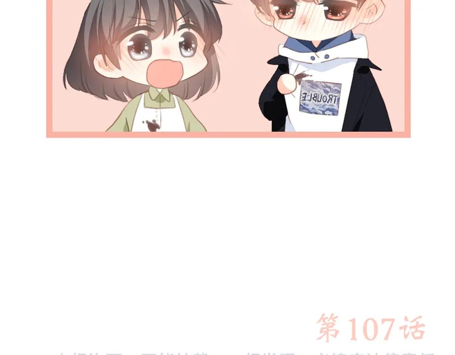 109.jpg