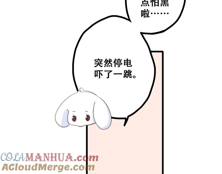 92.jpg