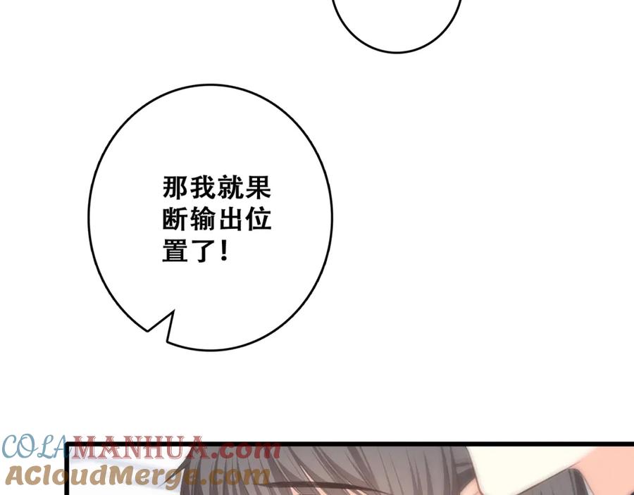 77.jpg