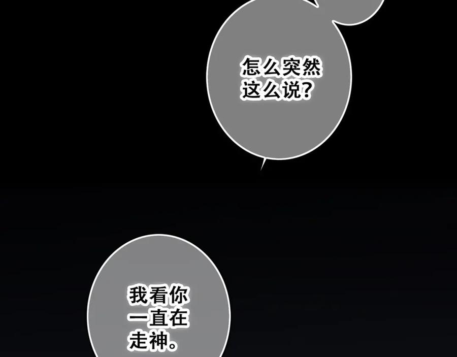 87.jpg
