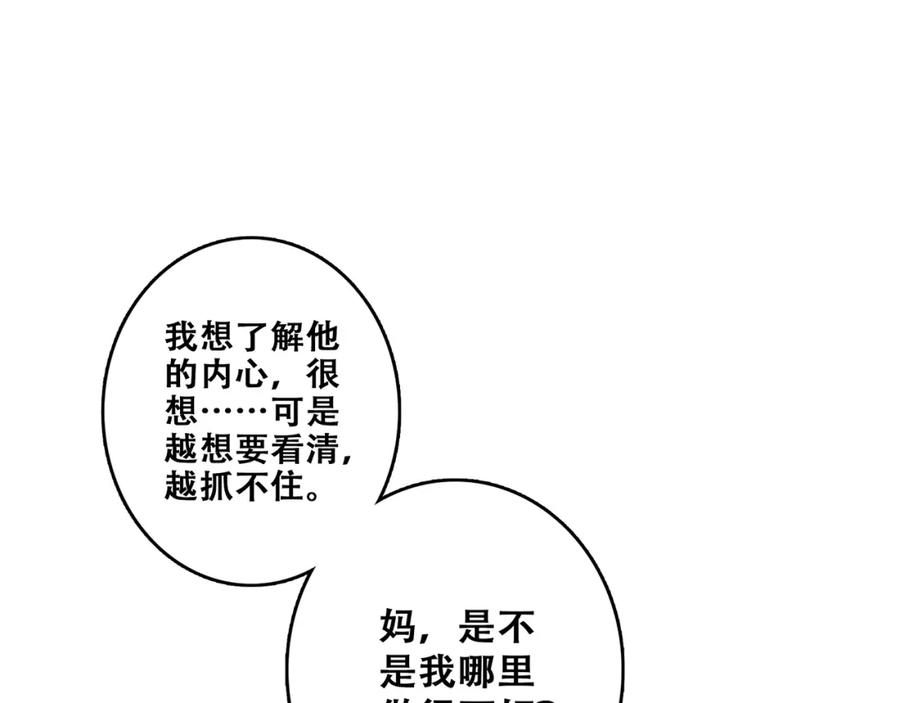 103.jpg