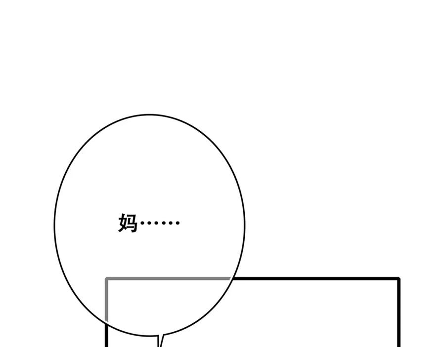 140.jpg
