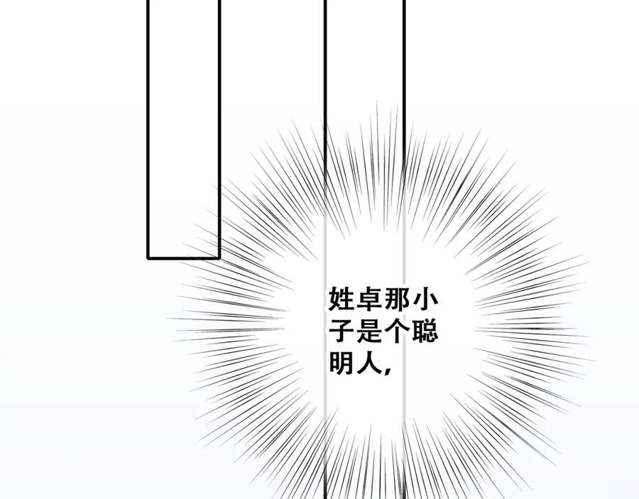 154.jpg