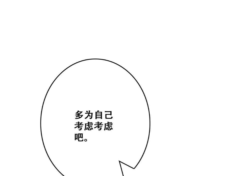 115.jpg