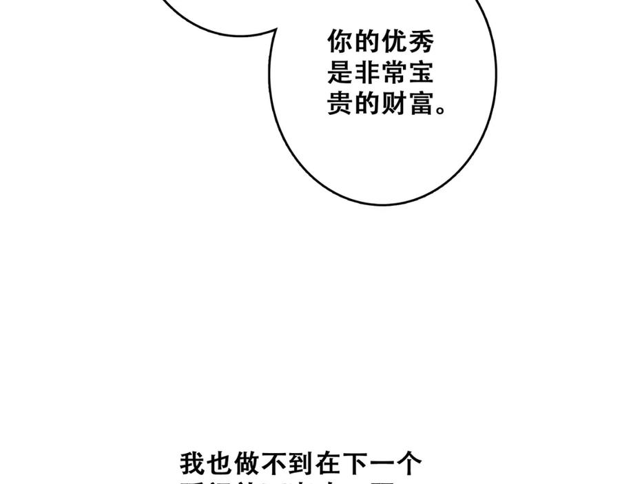 138.jpg