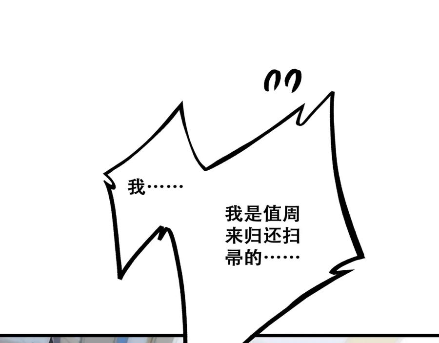 91.jpg