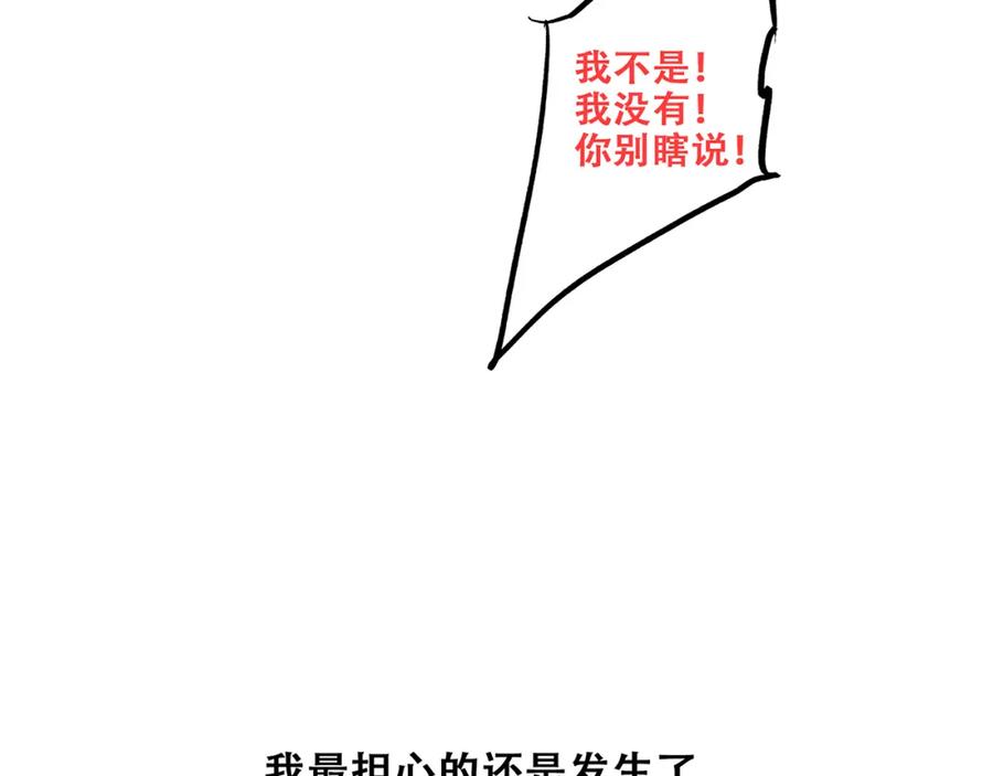 196.jpg