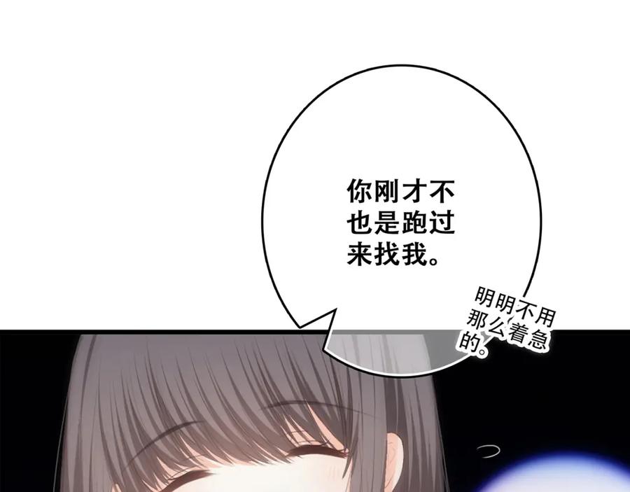 96.jpg