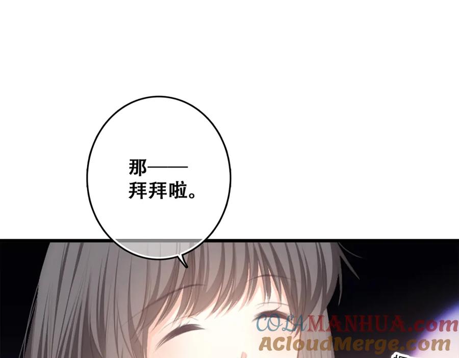 105.jpg