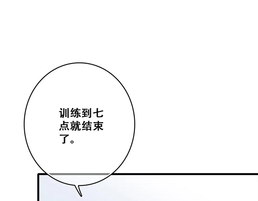 76.jpg