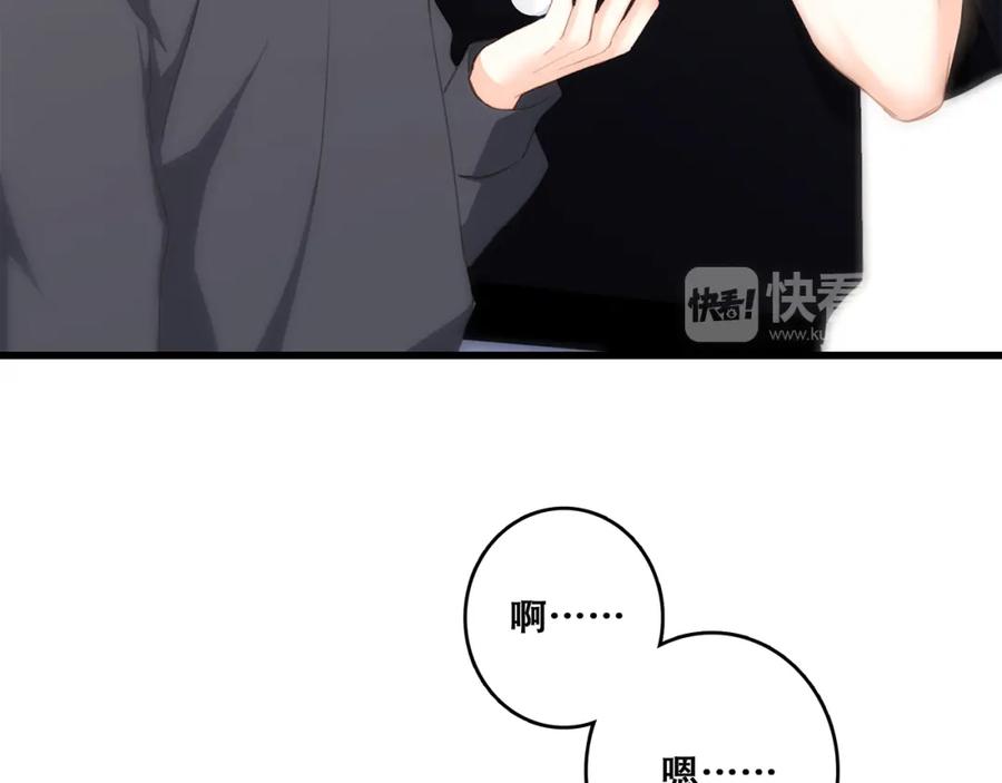 80.jpg