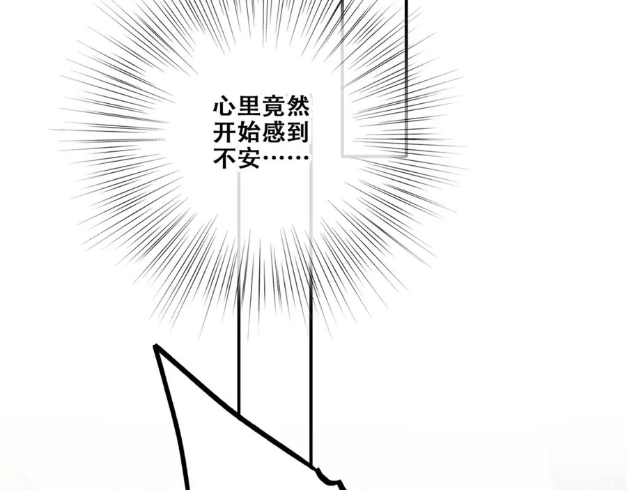 92.jpg