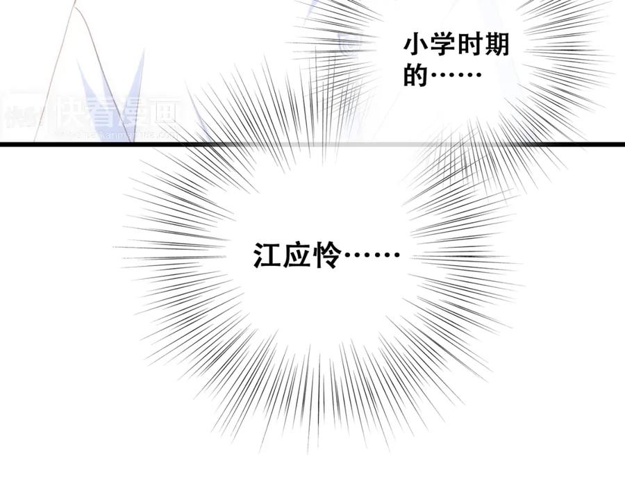 107.jpg