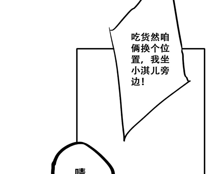 114.jpg